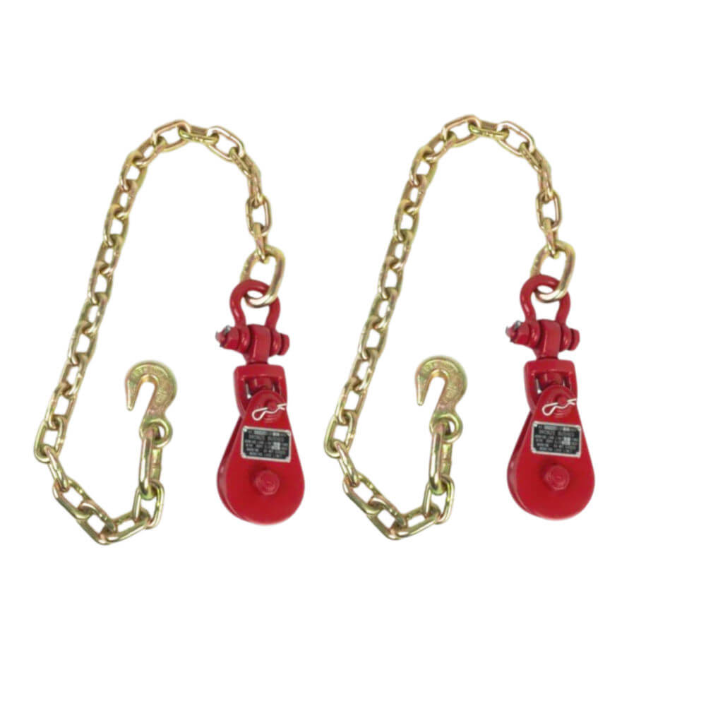 2-PACK:  2 Ton Snatch Block with Chain Anchor