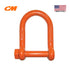 Columbus McKinnon (CM) USA-made long reach screw pin orange shackle