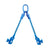 All-in-One 3/8" Grade 100 Sea Container Loading Bridle.  Includes an all in one design with fewer components