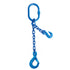 Adjustable Single Leg Chain Sling Grade 100 | Locking Hook