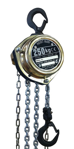 1/4 Ton Elephant Hoistman Mini Series Chain Hoist.  Ideal for small spaces and high lifts.