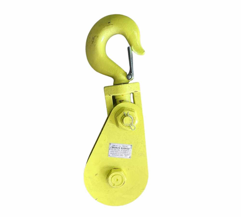 8 Ton, 8" Sheave Snatch Block with Swivel Hook and Latch.  Color is Hi-Vis yellow