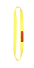 Endless Lifting Web Slings 2-Ply Type 5 (USA).  Flat Lifting sling